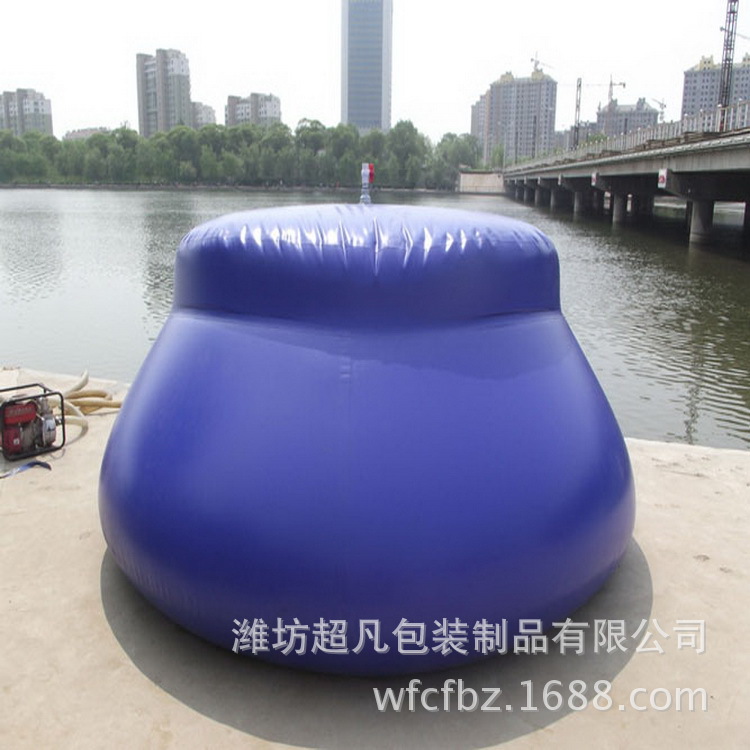 供应2立方米消防水袋圆台水罐消防水罐蓄水罐抗旱水罐贮藏专用罐