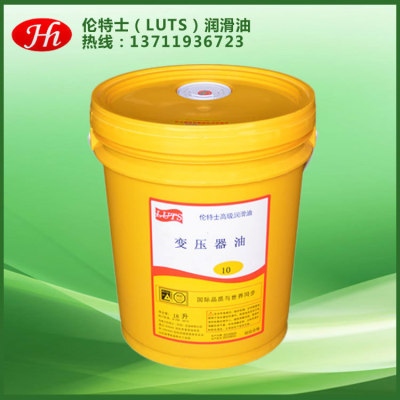 10/25 Transformer oil standard Transformer oil breakdown voltage 35KV Above Transformer oil