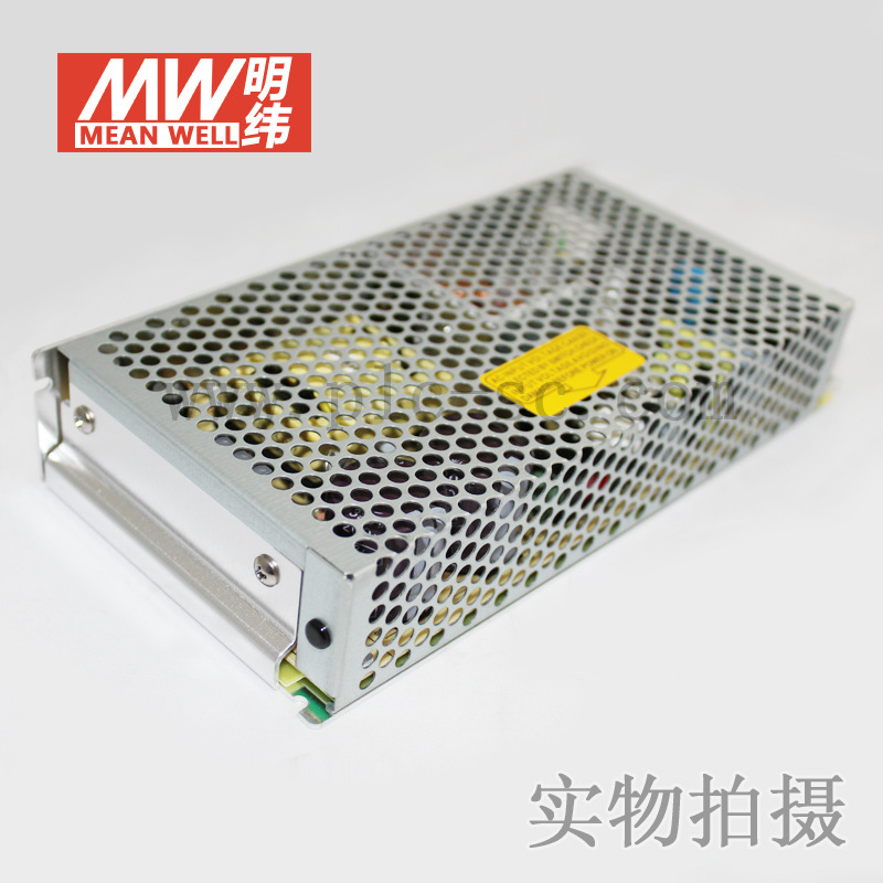 全新原装正品NES-150-24/2A台湾明纬开关电源150W LED驱动电源，高效稳定的驱动解决方案