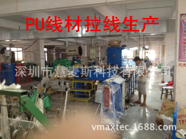 拉线材车间图01_副本