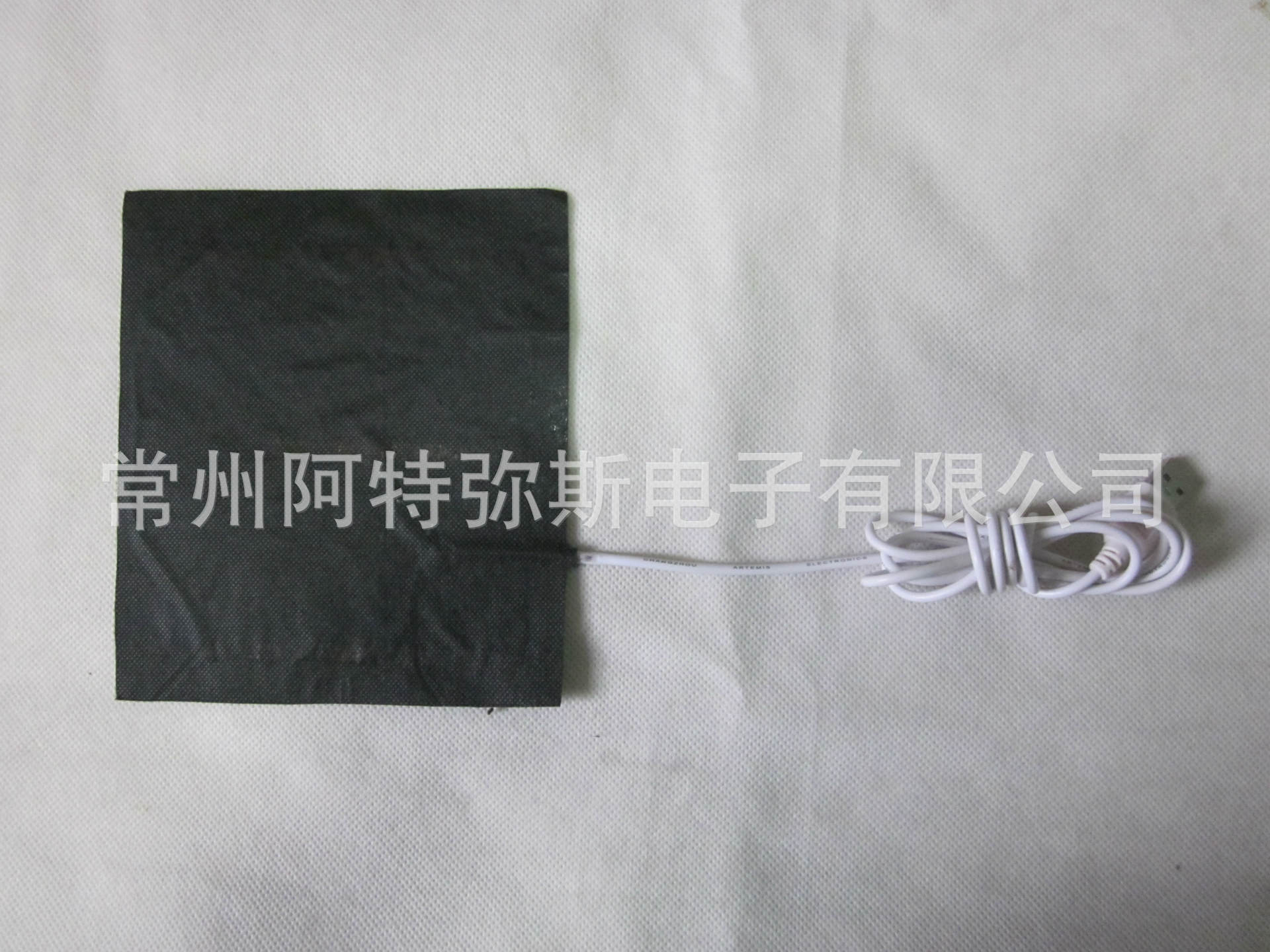 ̼άȼUSB5VůֿúɫⷢƬ