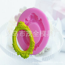 硅胶蛋糕翻糖模具  迷你镜框巧克力手工皂模具 烘焙器具