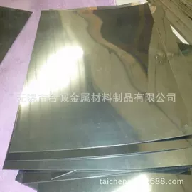 铜合金;铝合金;镍合金