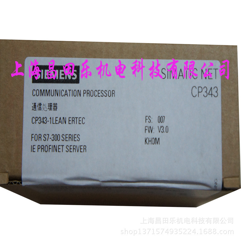 供应西门子通信模块西门子300系列通讯处理器6GK7343-1CX10-0XE0