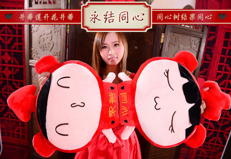 婚慶抱枕詳情頁_01