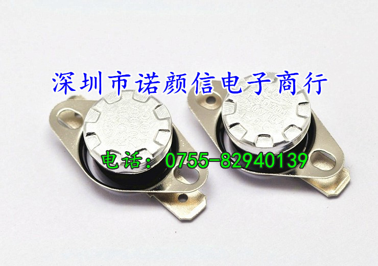 KSD301 140度10A/250V温度开关 温控器常开型