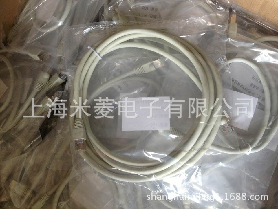 供应台达伺服网络线 以太网络线