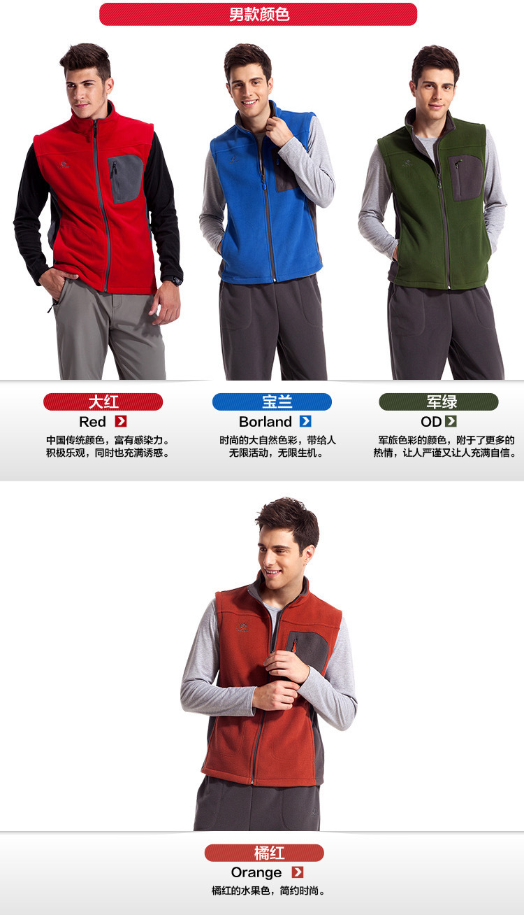 Gilet femme en Polaire - Ref 3318425 Image 9