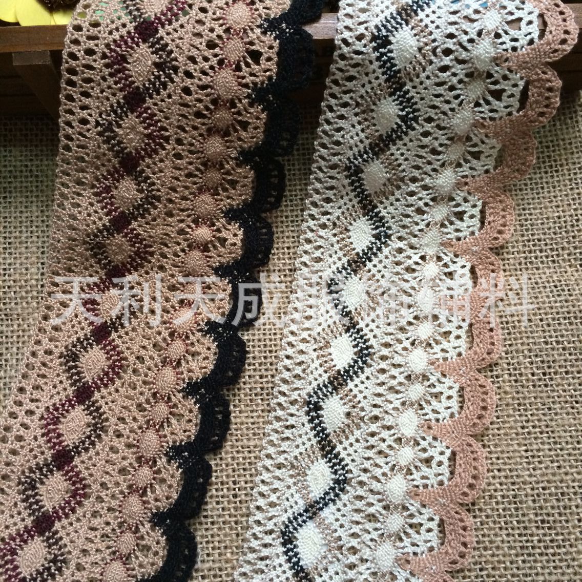 混色  家纺窗帘沙发  涤锦 7.5厘米  服装辅料花边