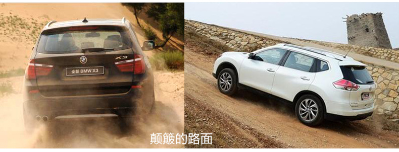 SD-2511车载椅背扶手_03