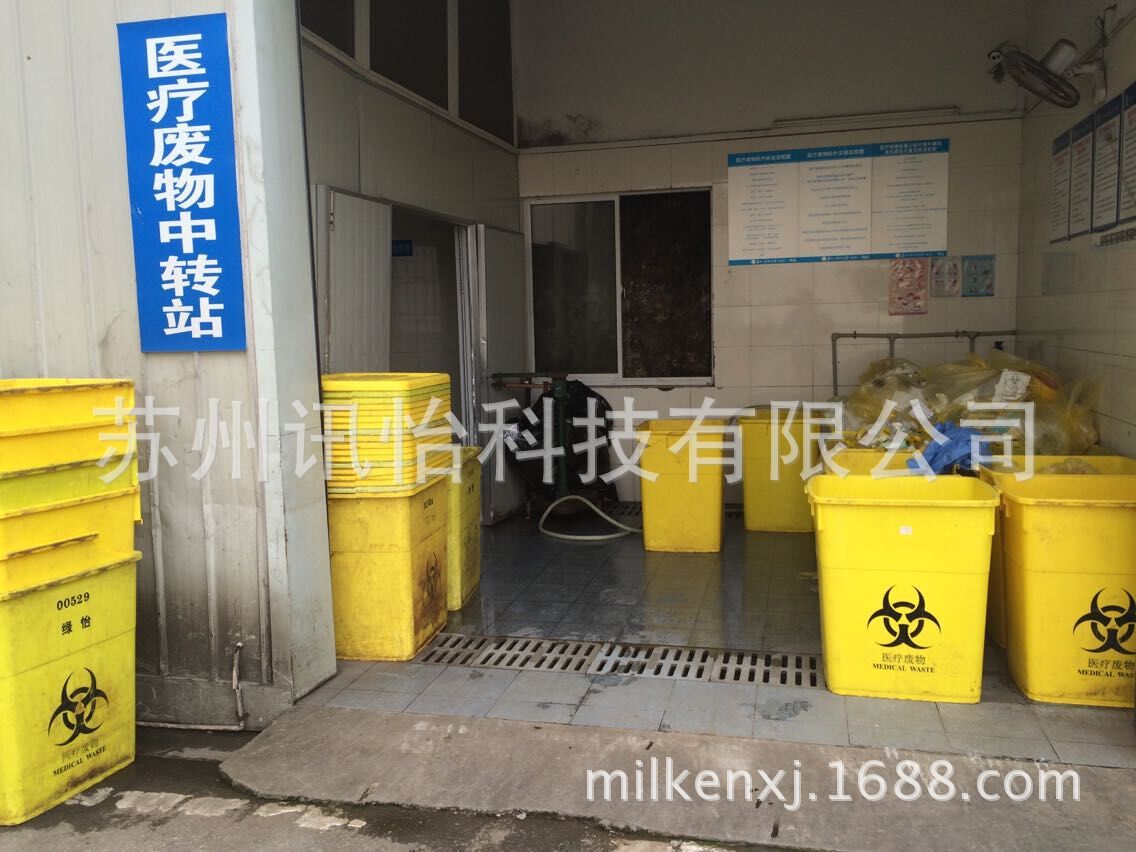 玉溪市艾利亮白PET医疗系统标签印刷厂-医疗垃圾废物袋封口袋标签