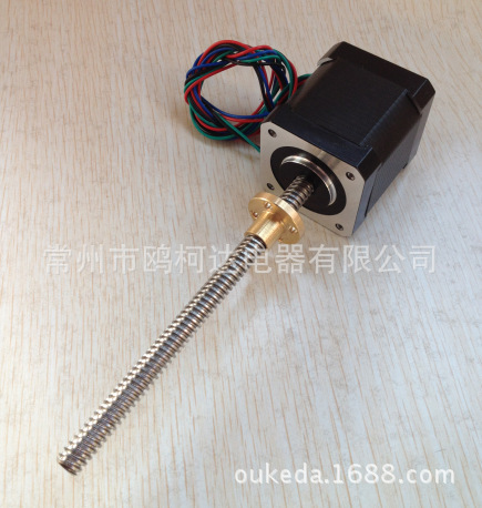 42丝杆直线步进电机/3D打印机直线电机/机器人/34MM 丝杆长150MM