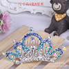 Children's hair accessory, Korean style, Birthday gift, wholesale