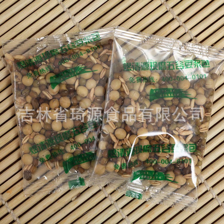 Freshly Milled Five Grain Soy Milk Powder Pack Low Temperature Baked Multigrain Cool Five Grain 15 Sachets key features