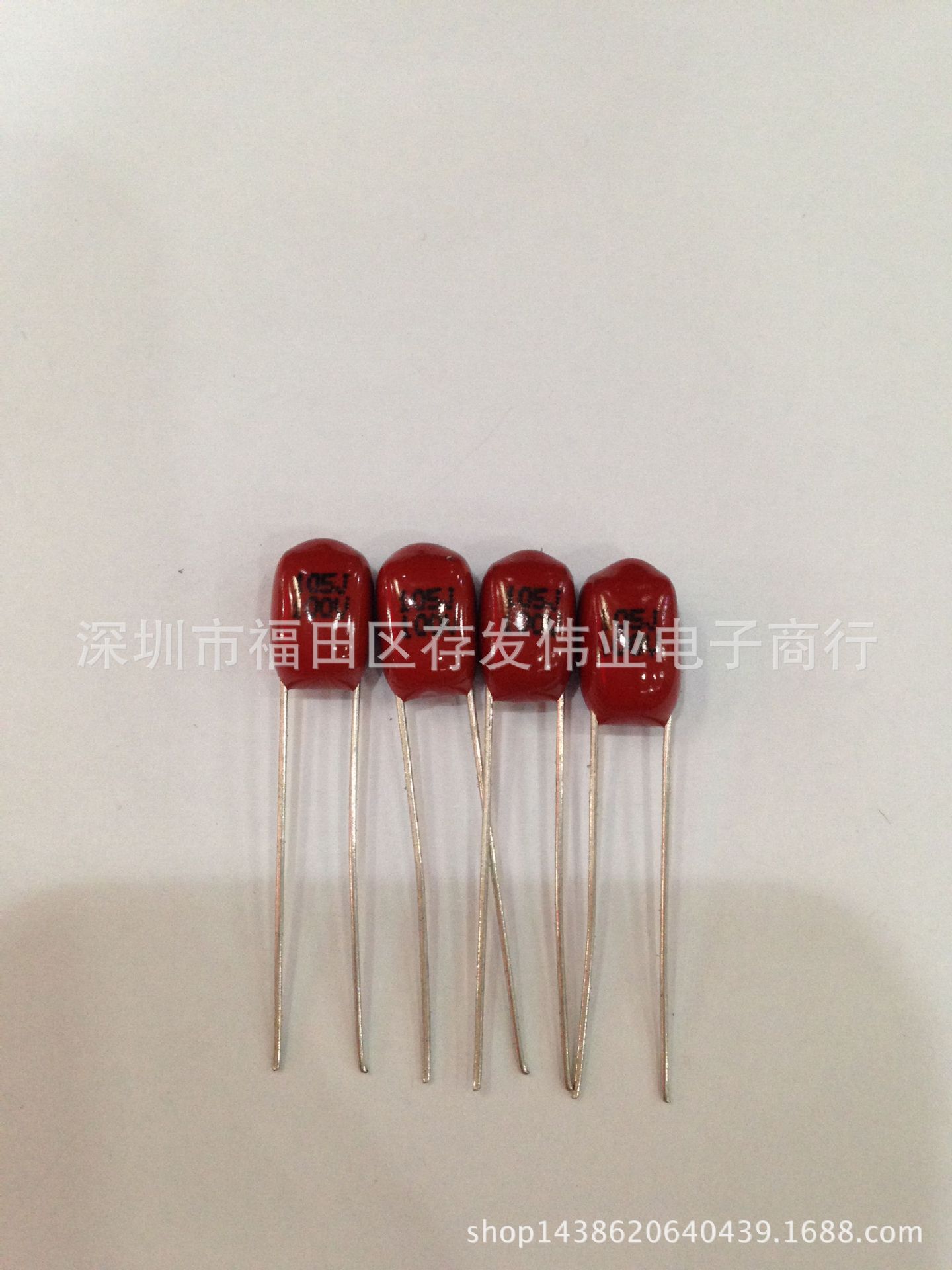 金属薄膜电容CBB100V105J P7.5MM-CL21X 1UF