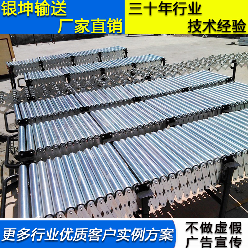 厂家定做无动力动力滚筒输送线 皮带输送机送料机 升降皮带输送机