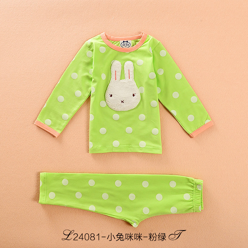 24081-小兔咪咪-粉綠