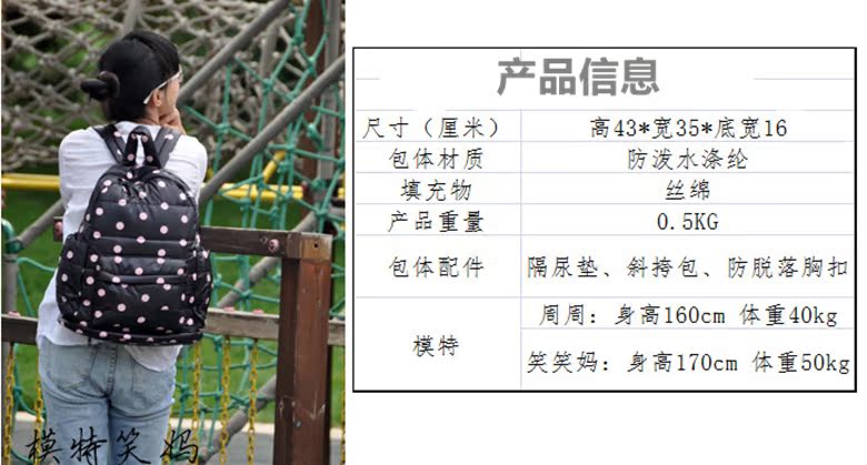 QQ截圖20151021113336