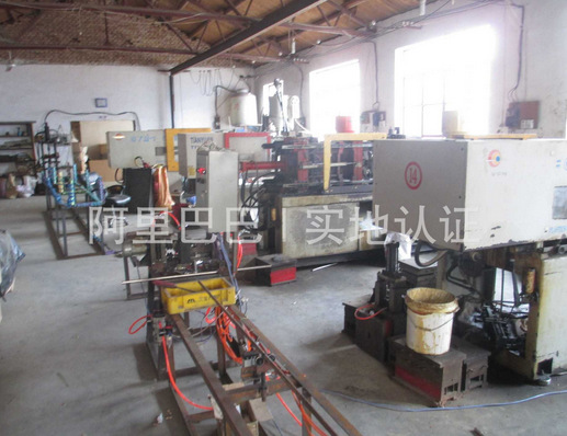 QQ截圖20150818122925