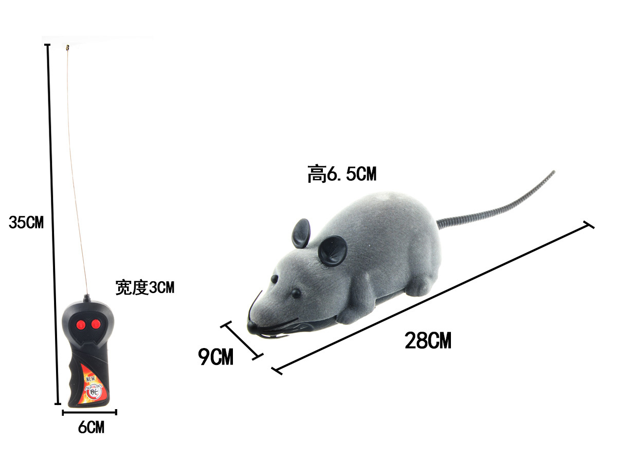 遥控老鼠详情 (1)