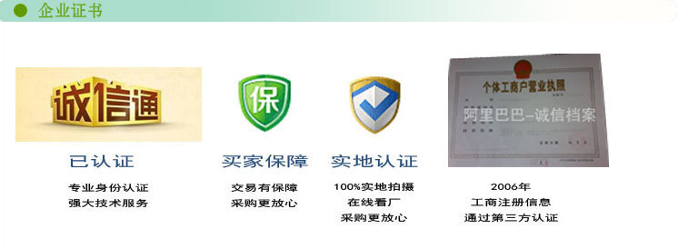 广告帆布袋详情模板_11