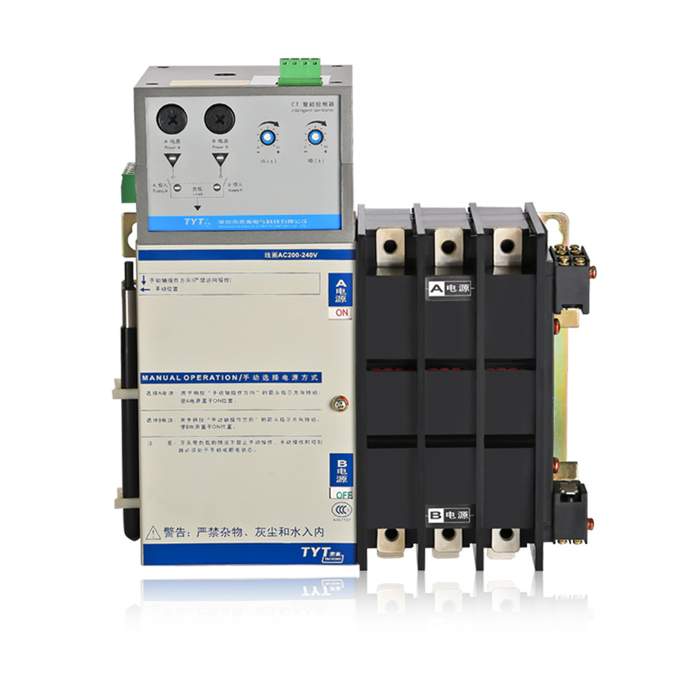 供应深圳泰永 双电源自动转换开关 TBBQ3-25-IIIG