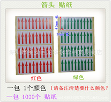 �����z���^�˺� 10*40mm���^�N�� ����˼tɫ�Gɫ ��ճ���^�˺�