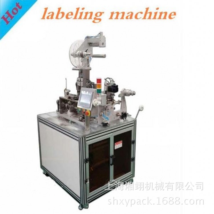 尼龙网贴标机 吊牌贴标机 网布贴标机 尼龙耗材贴标机