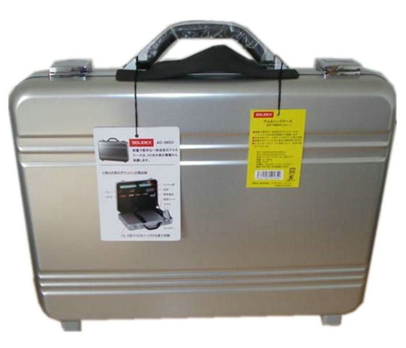 铝箱厂家专业定做纯铝一体成型公文箱 铝合金电脑箱