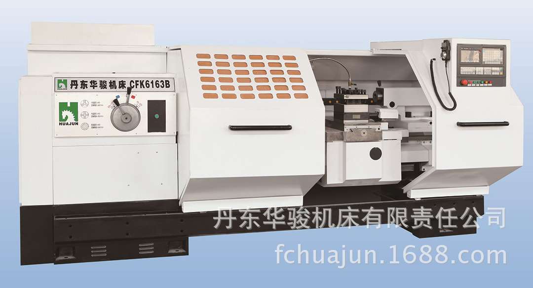CFK6163B数控机床由华骏机床供应 1M 1.5M 2M 3M