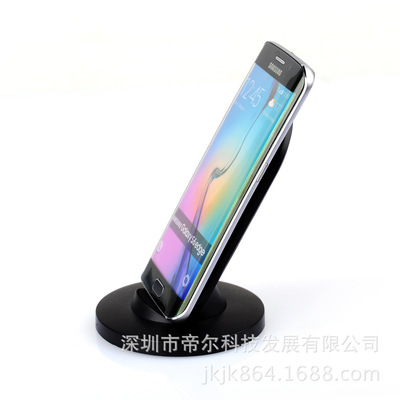 新款A2 无线充电器 支持三星S6 Edge plus Note5 LG G2 G3 G4