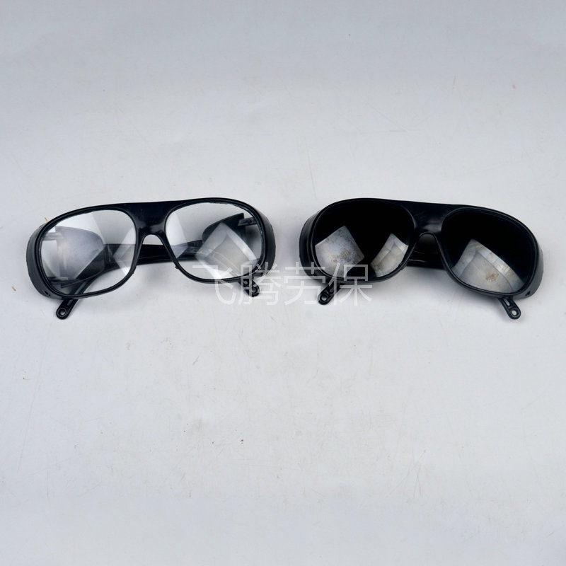 2010防护眼镜 平光0.68  电焊0.88 气焊0 (1