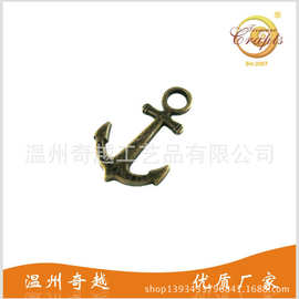 厂家定制锌合金复古船锚吊坠 乘船纪念品 航海礼品 DIY材料配件
