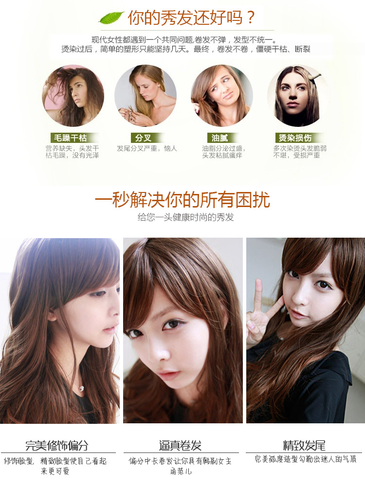 Perruque Les cheveux longs - Ref 2611415 Image 4