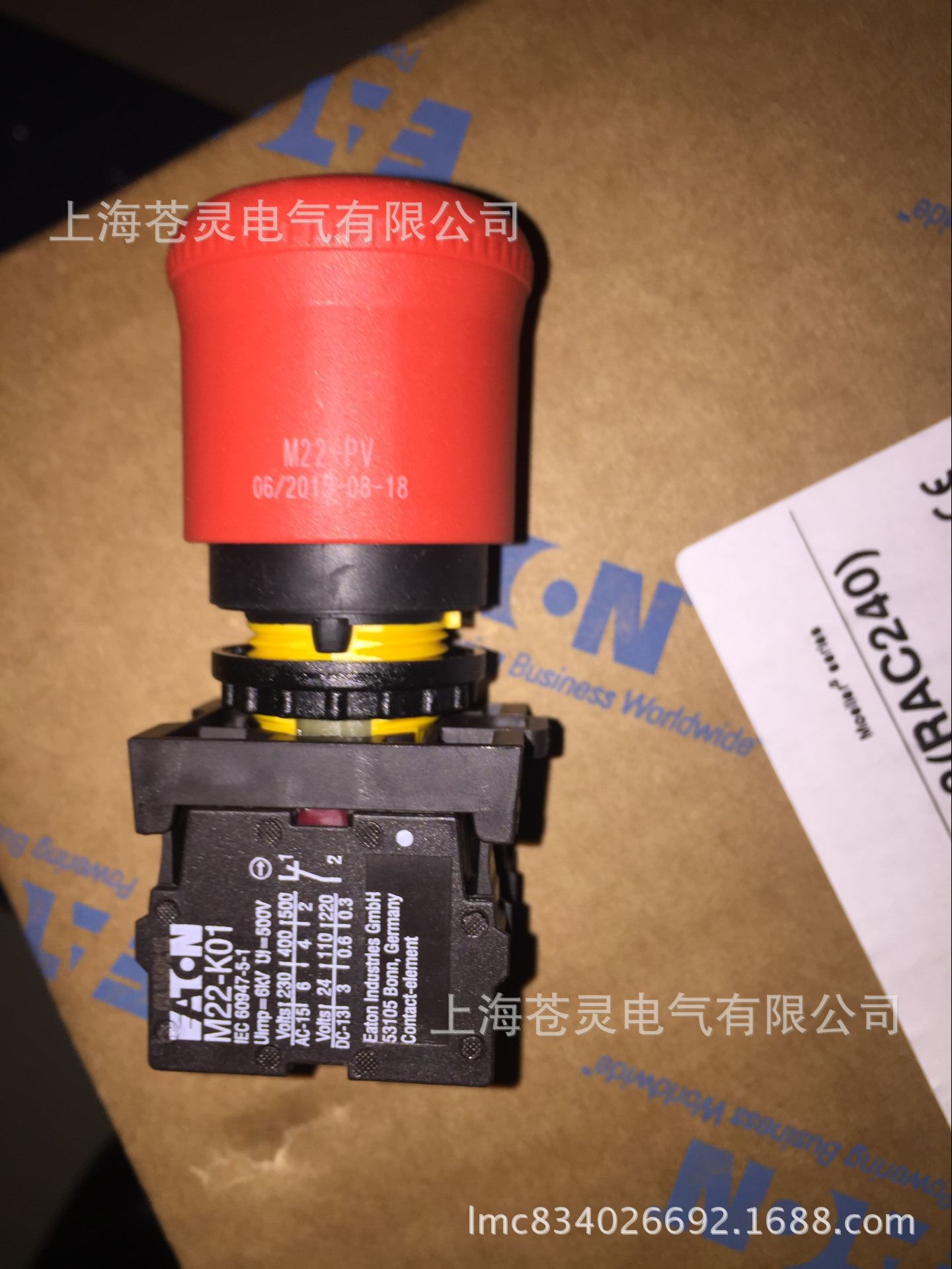 M22 Pv K11 M22 Pv K11