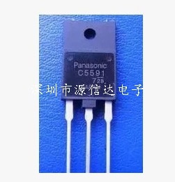 C5591 2SC5591【TO-3P】全新原装 实价