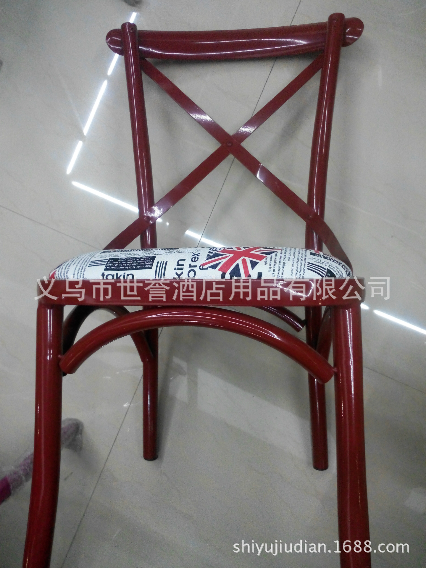 义乌购休闲椅IMG_20151029_131915