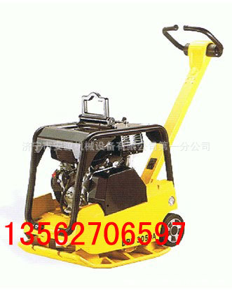 双向振动平板夯 PB-30平板夯 双向振动平板夯
