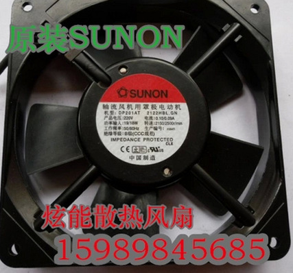 DP203AT 2122LBL 2122LBT.GN 台湾建准220V 12025滚珠长寿命风扇