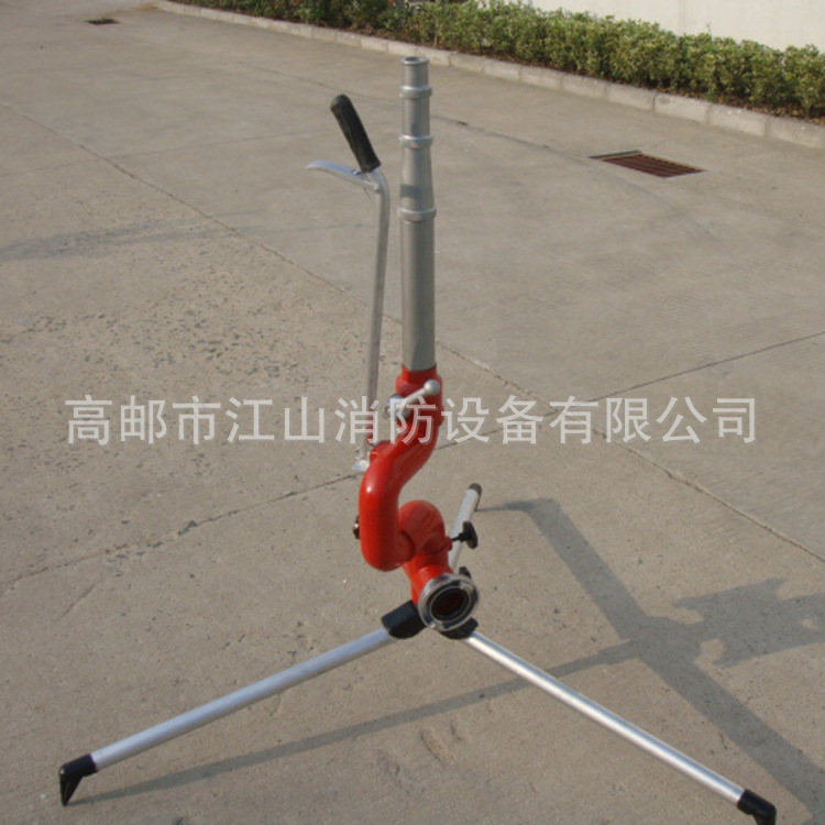 带架水枪折叠式直流喷雾水枪带架水枪消防水枪移动式消防水枪QJ32