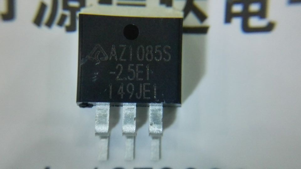 全新原装 1085-2.5 AZ1085S-2.5EI TO-263 2.5V稳压器 可直接拍下