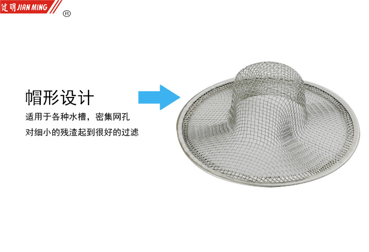 8100 8101 8102 8103 5