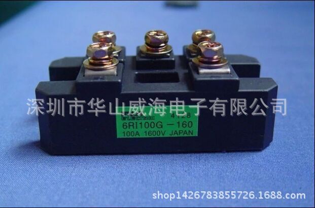 6RI50E-080 FUJI MODULE富士通专营模块 原装现货