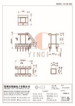 EF20��YC-EF-2002 5+5P�Ǽ�BOBBIN,�S��ֱ�N׃�����Ǽ�늸е���