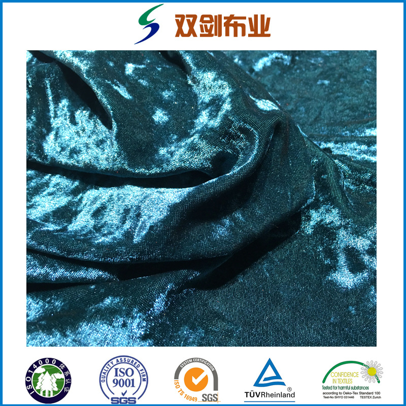 常熟双剑 专业针织绒布面料厂家供应 不倒绒 金钻绒