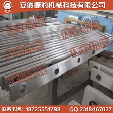 【剪板机摩擦片】_剪板机摩擦片品牌\/图片\/价