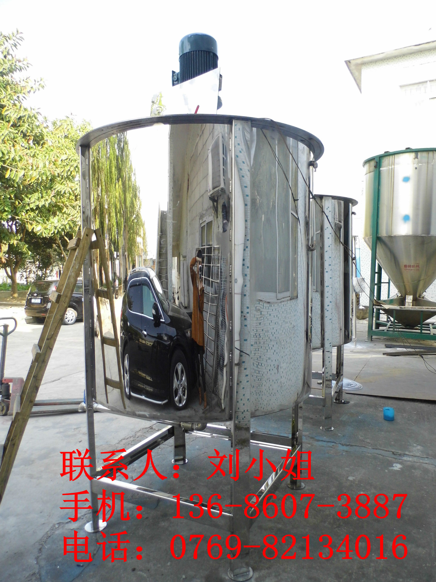 凭借性价比胜出的机械 专业搅拌液体搅拌机 洗洁精 洗发水搅拌