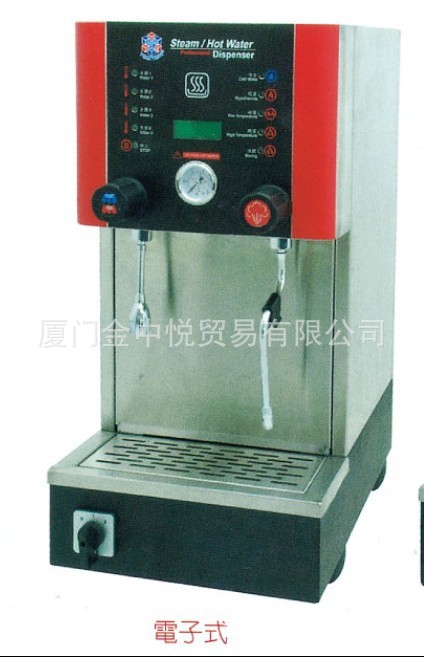 元扬电子式蒸汽奶泡机、元扬定温定量蒸汽开水机