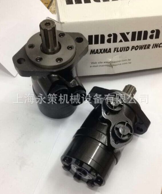 液压绞车马达 扫地车 环卫车液压马达 MAP-200S液压摆线马达 原装