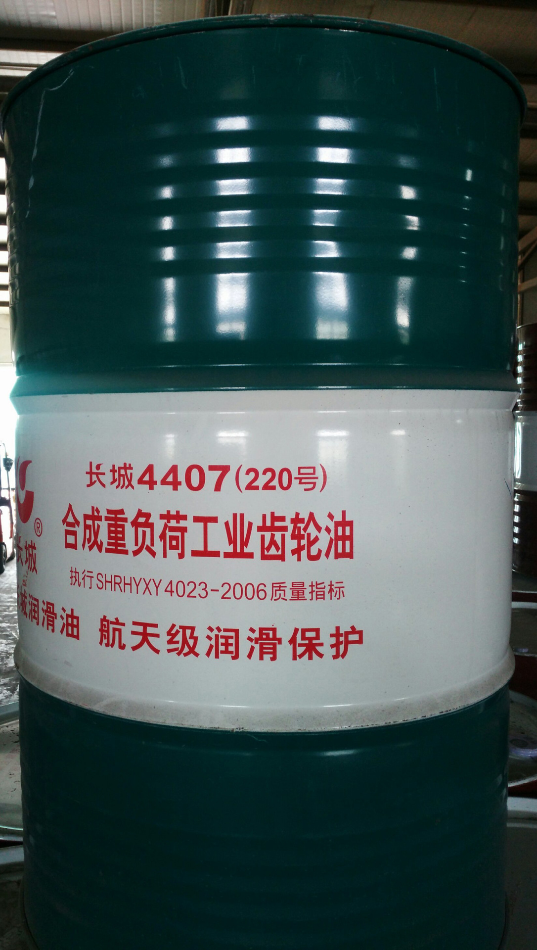 ������4407�ϳɳ�����220��/150��/100�Ÿ��Լ۱Ⱥϳɳ�����